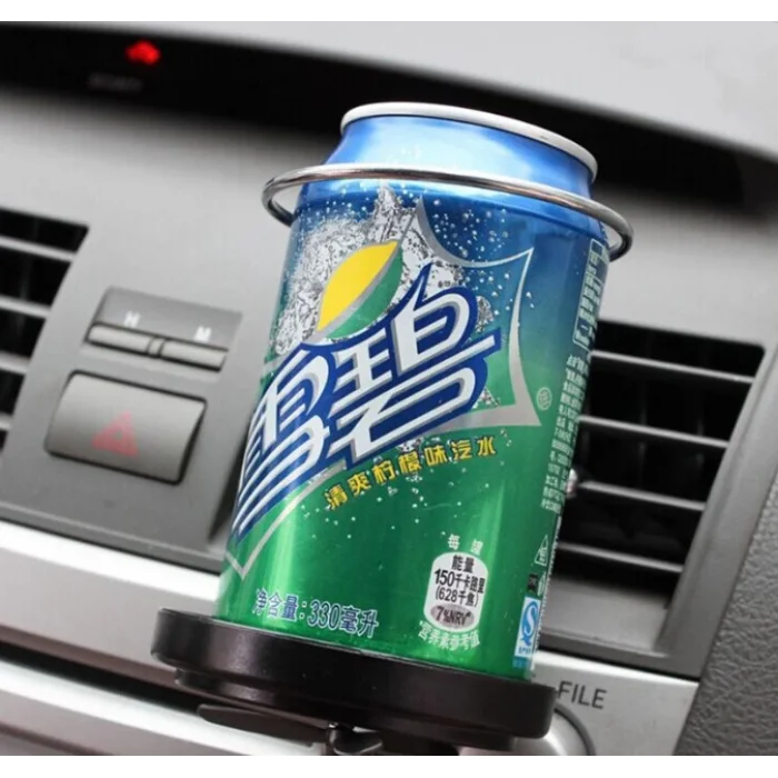 Araç İçi İçecek Tutucu Fanlı