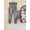 Yüksek Bel Likralı Jean Pantolon 90 Cm