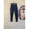 Yüksek Bel Likralı Jean Pantolon 90 Cm