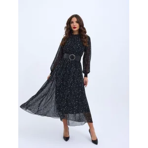 4543 ELBİSE-ŞİKAGO