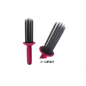 Saç Dalgalandırma Tarağı