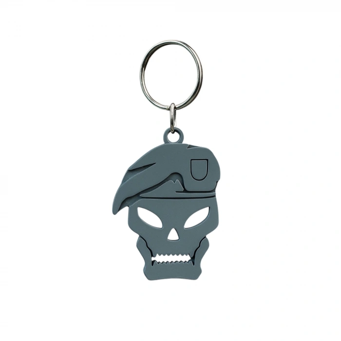 Call of Duty Anahtarlık