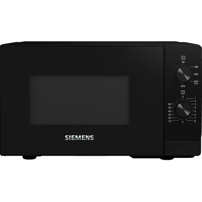 Siemens FF020LMB2 20 Lt Siyah Mikrodalga Fırın Fiyatı