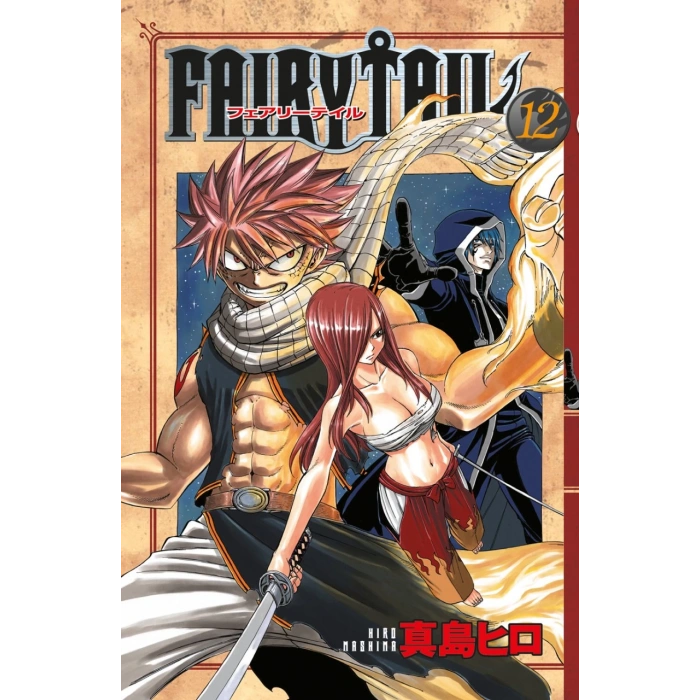 Fairy Tail 12. Cilt