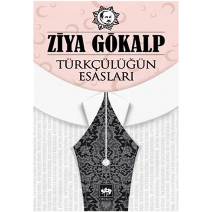 Türkçülüğün Esasları