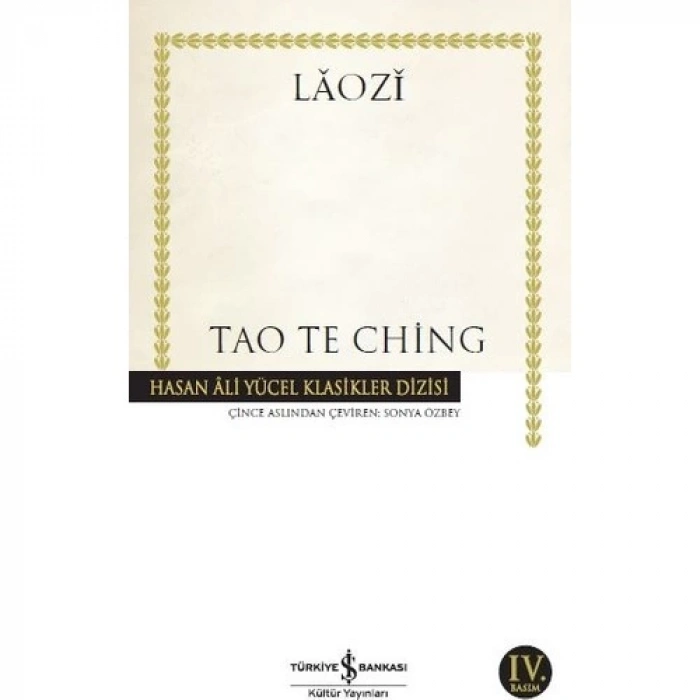 Tao Te Ching