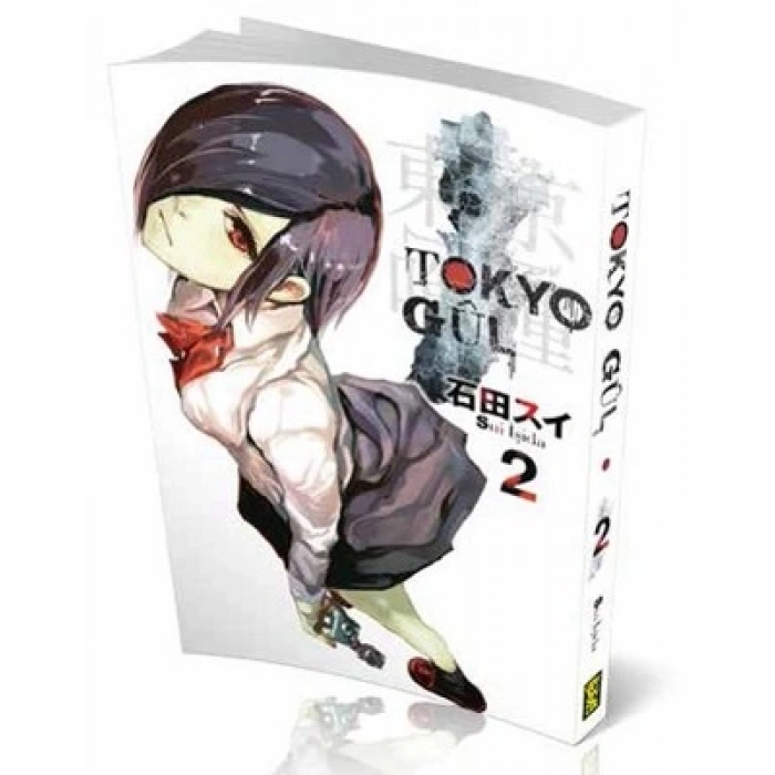 Tokyo Gul 2. Cilt