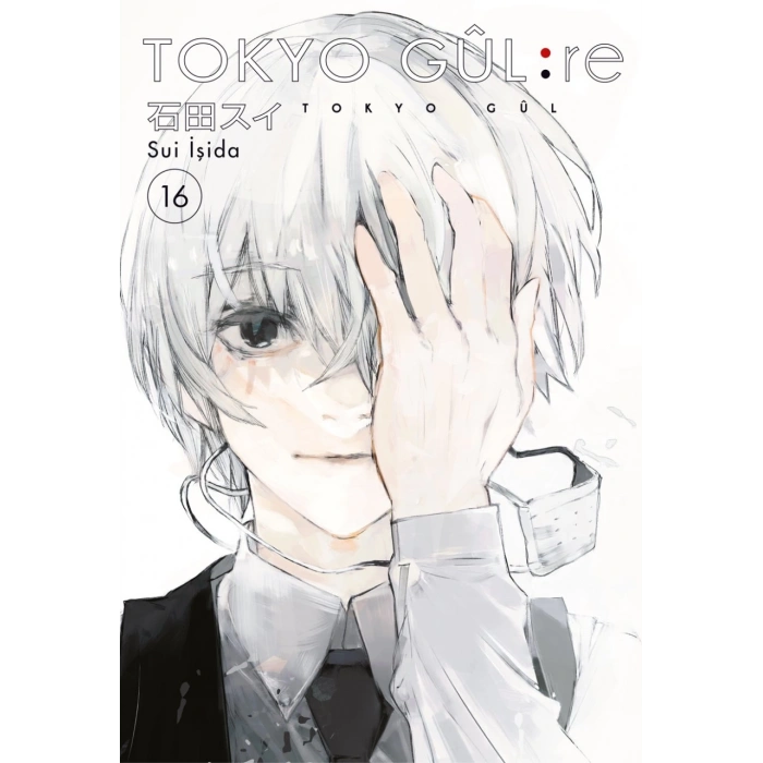 Tokyo Gul: re 16.Cilt