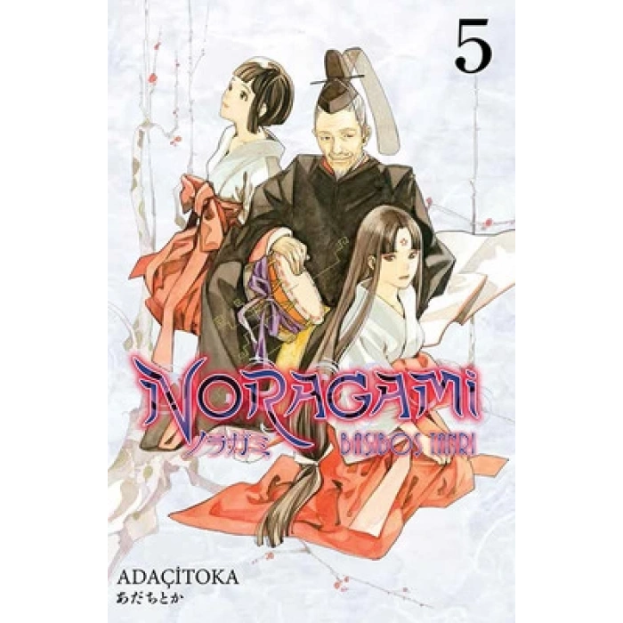 Noragami 5. Cilt