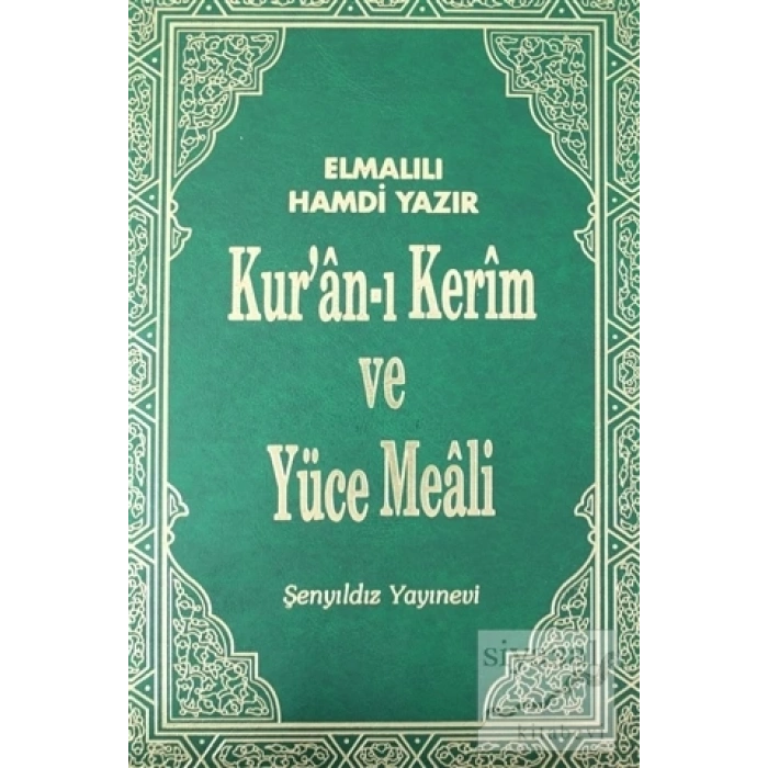 Kur an ı Kerim ve Yüce Meali Cami Boy
