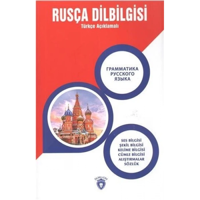 Rusça Dilbilgisi (Türkçe Açıklamalı)