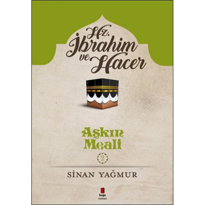 Hz. İbrahim ve Hacer