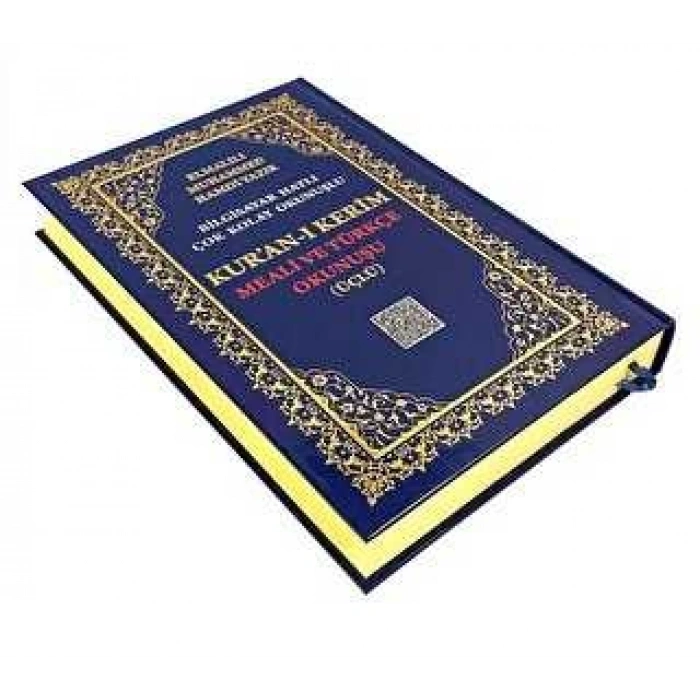 372-Orta Boy Kuran-ı Kerim Meali ve Türkçe Okunuşu (Üçlü)