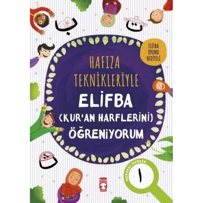 Hafıza Teknikleriyle Elifba (Kuran Harflerini) Öğreniyorum