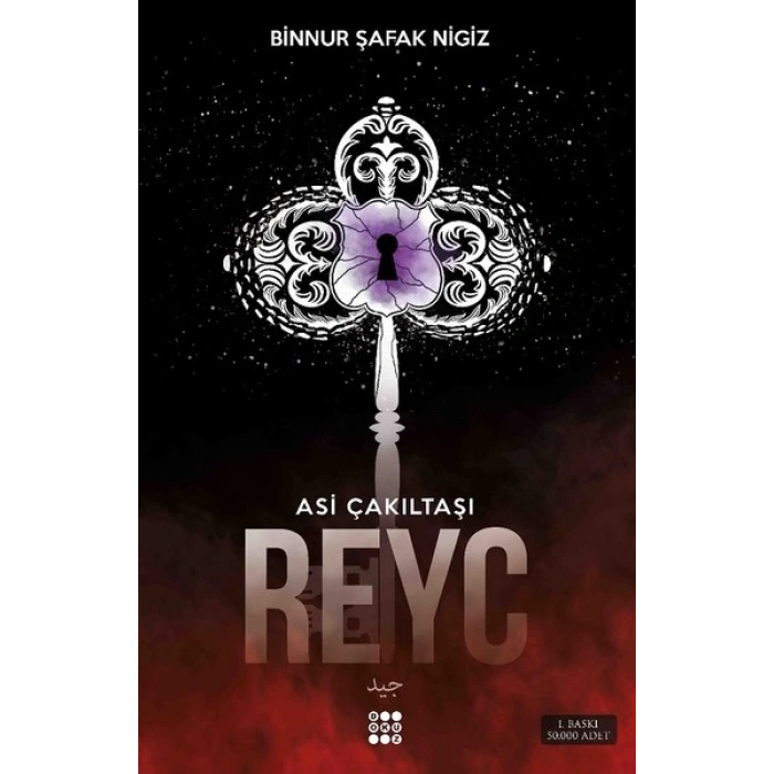 Reyc - Asi Çakıltaşı Serisi 2