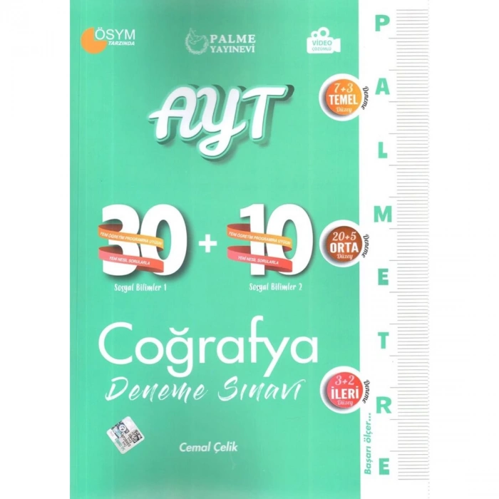 2022 AYT Coğrafya Palmetre 30+10 Deneme Sınavı Video Çözümlü