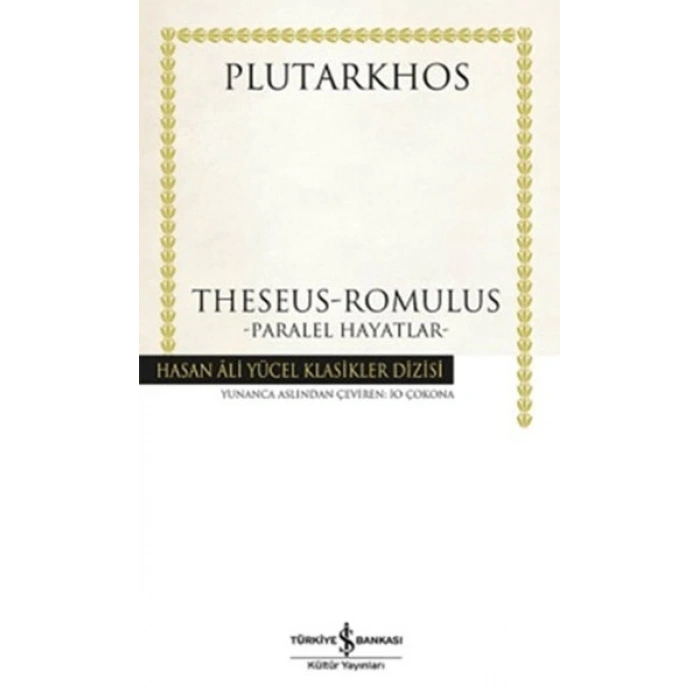 Theseus / Romulus