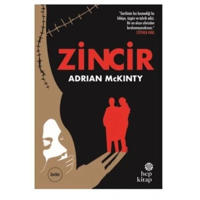 Zincir