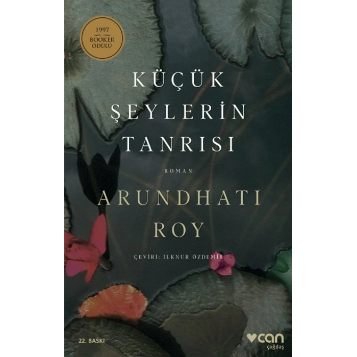 Küçük Şeylerin Tanrısı