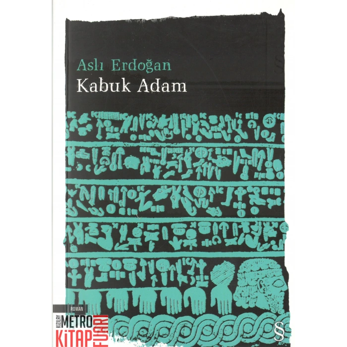 Kabuk Adam