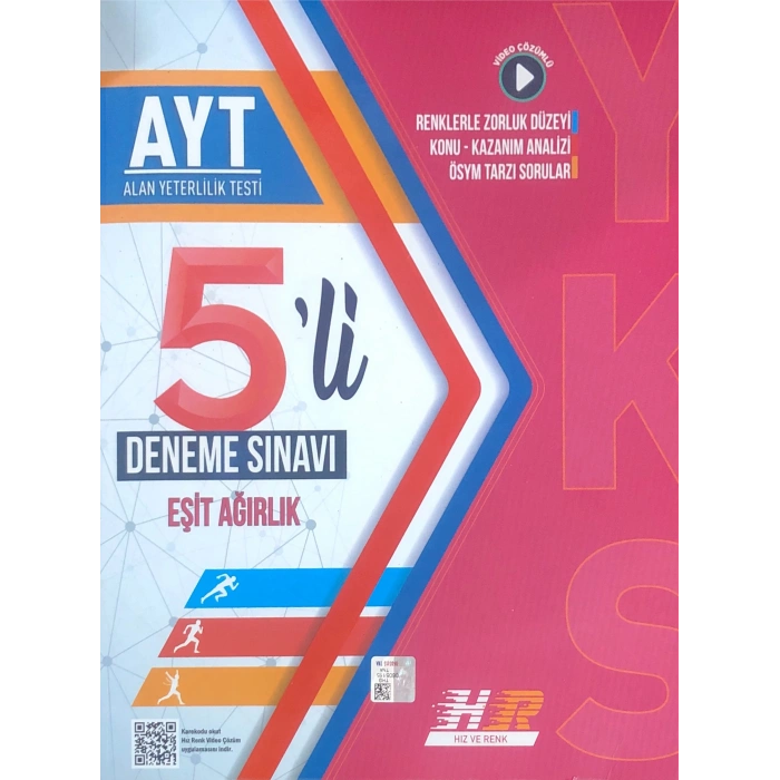 AYT Eşit Ağırlık 5 Deneme 2022