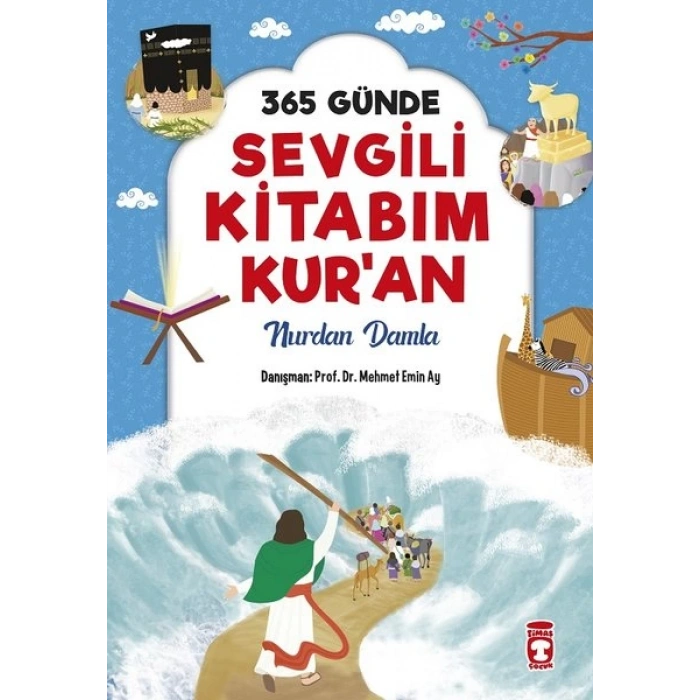 365 GÜNDE SEVGİLİ KİTABIM KURAN
