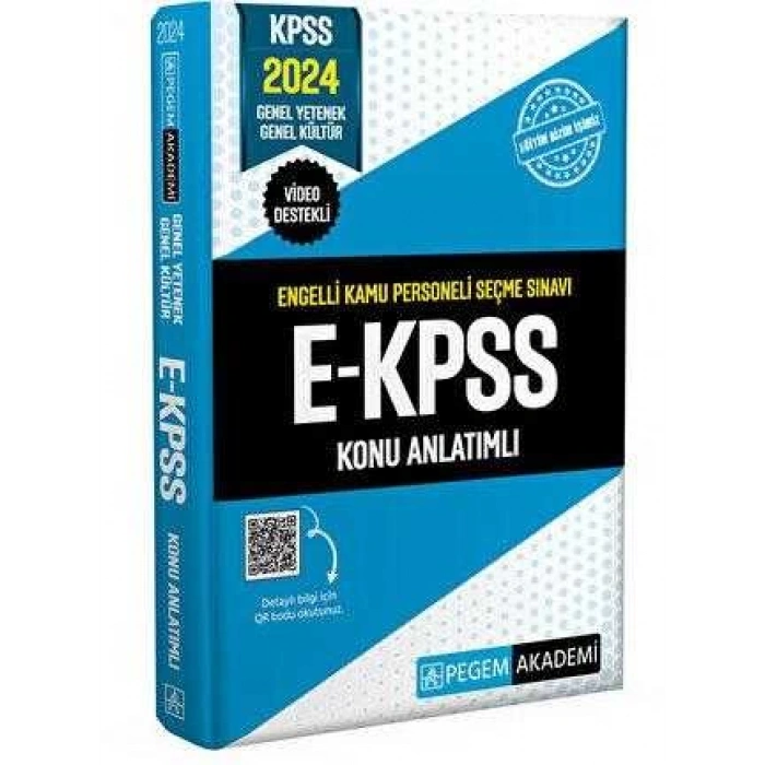 2024 E-KPSS Konu Anlatımlı