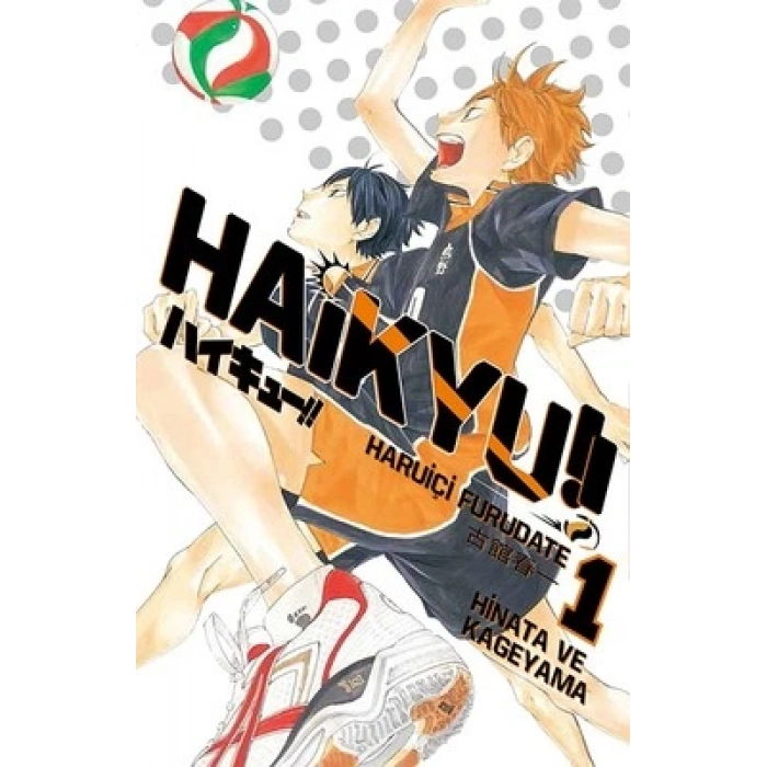 Haikyu!! 1.Cilt