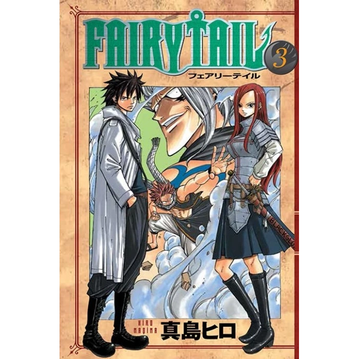 Fairy Tail 3.Cilt