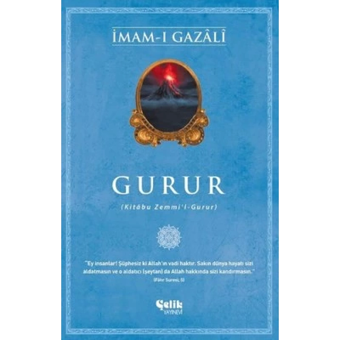 Gurur: Kitabu Zemmil-Gurur
