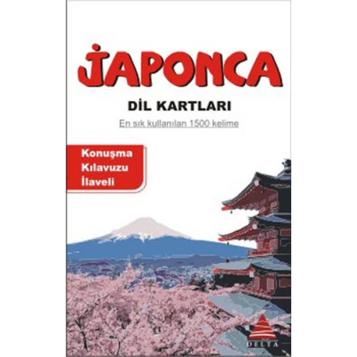 Japonca Dil Kartları