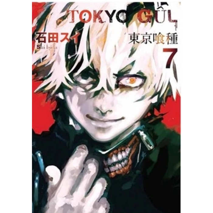 Tokyo Gul 7.Cilt