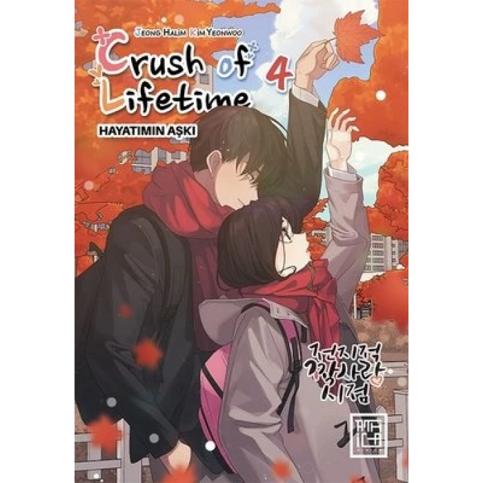 Crush of Lifetime Hayatımın Aşkı - Cilt 4