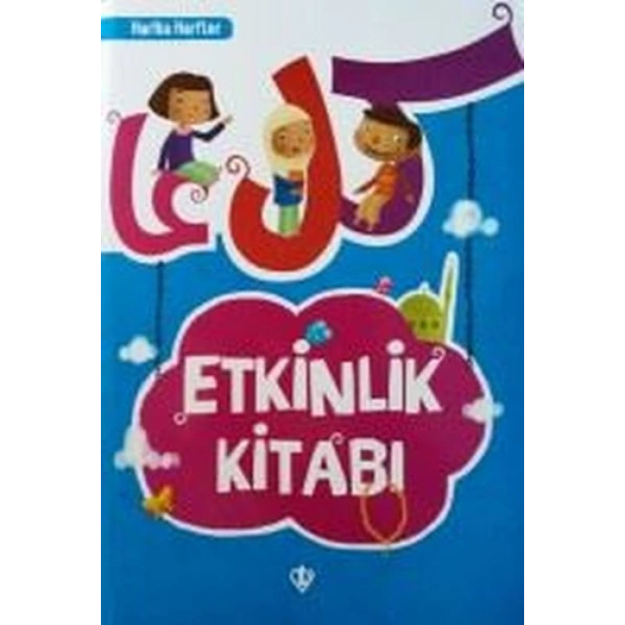 Etkinlik Kitabı - Harika Harfler