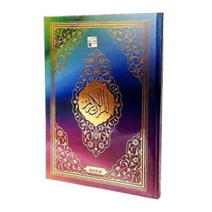 Orta Boy Medine Baskısı Kuranı Kerim-Gökkuşağı Desenli