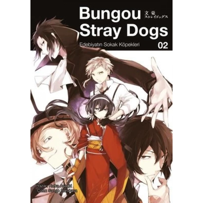 Bungou Stray Dogs 2.Cilt