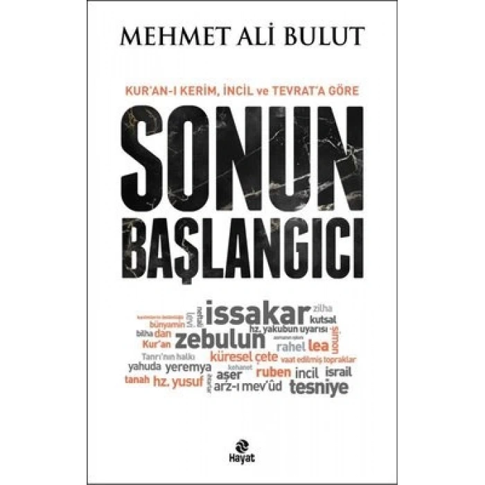 Sonun Başlangıcı
