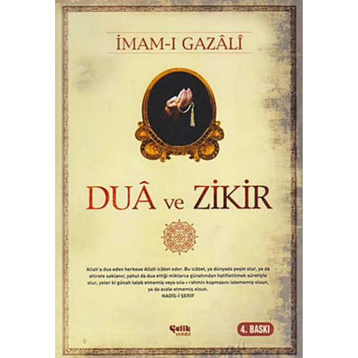 Dua ve Zikir