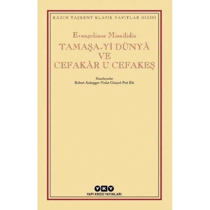 Evangelinos Misailidis