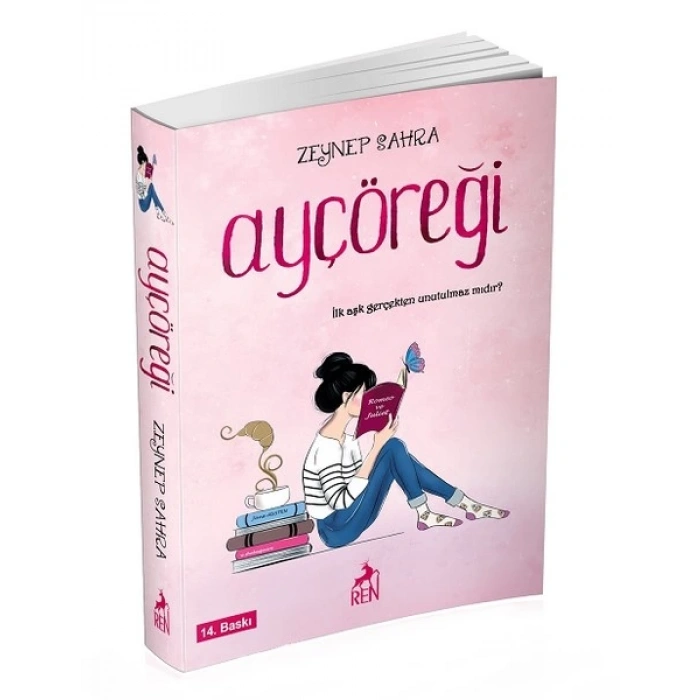 Ayçöreği (Ciltsiz)