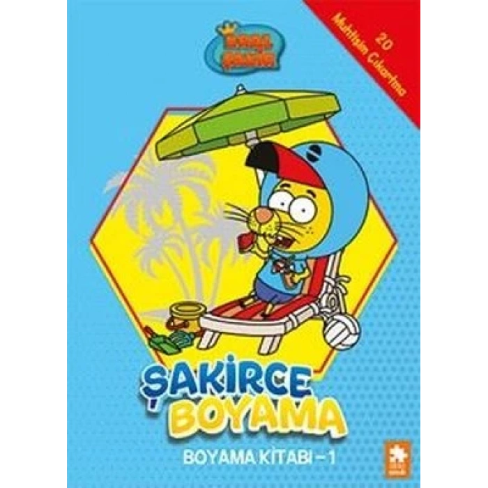 Şakirce Boyama Kitabı - 1 - Kral Şakir