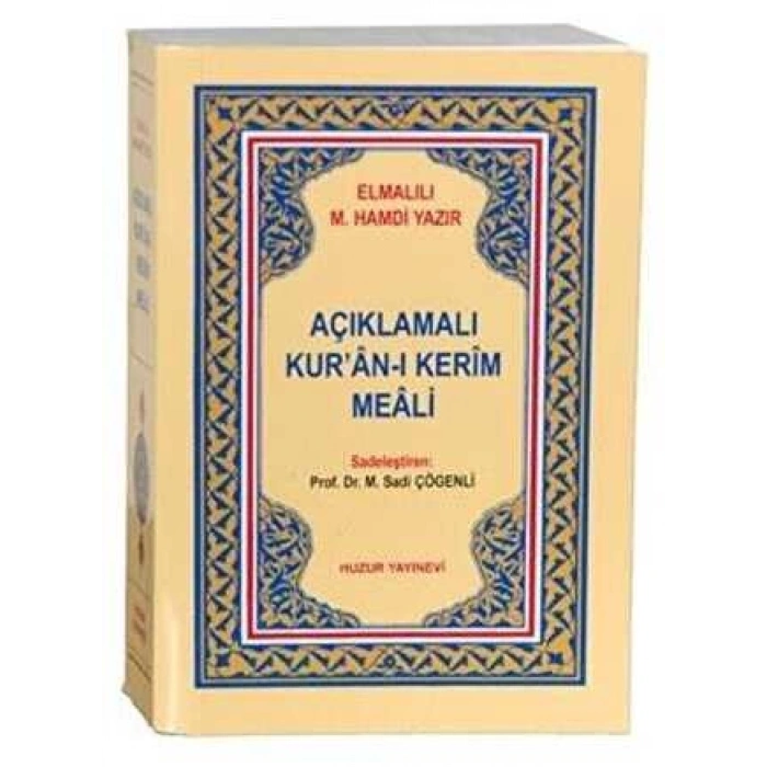 Açıklamalı Kur`anı Kerim Meali (Küçük Boy)