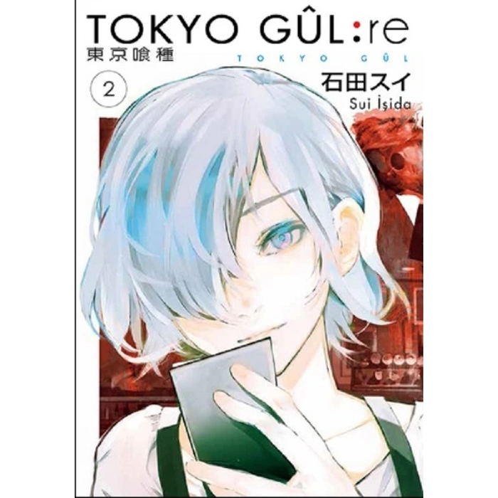 Tokyo Gul: RE 2. Cilt