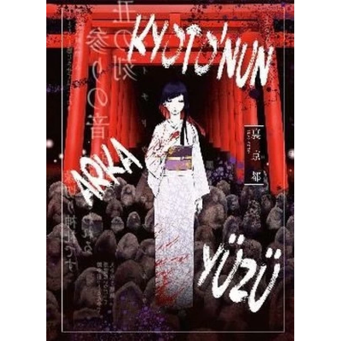 Kyotonun Arka Yüzü