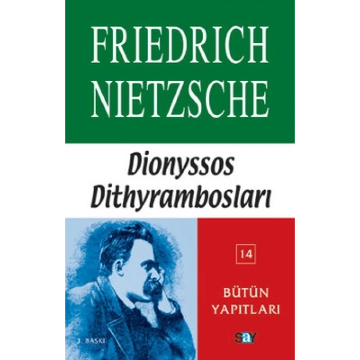 Dionysos Dithyramboslari