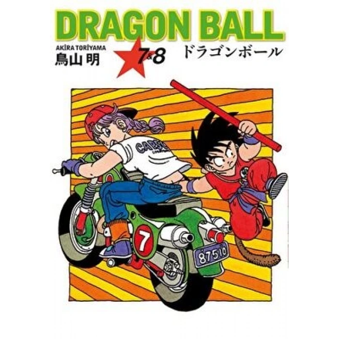 Dragon Ball 7&8.Cilt