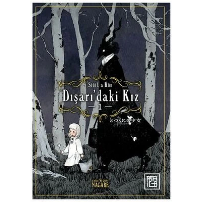 Dışarı’daki Kız 1