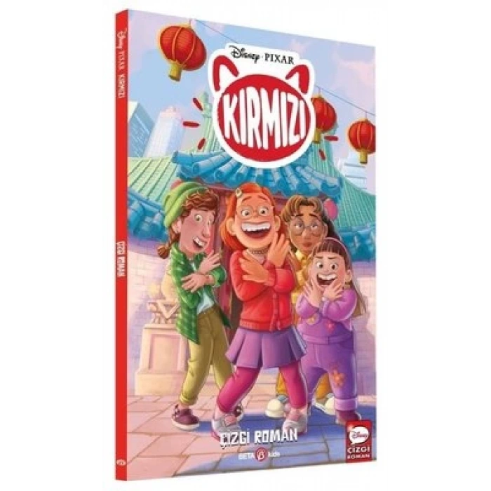 Disney Kırmızı Pandanın Gücü