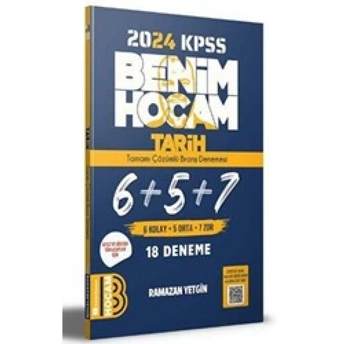 2024 KPSS Tarih 18 deneme