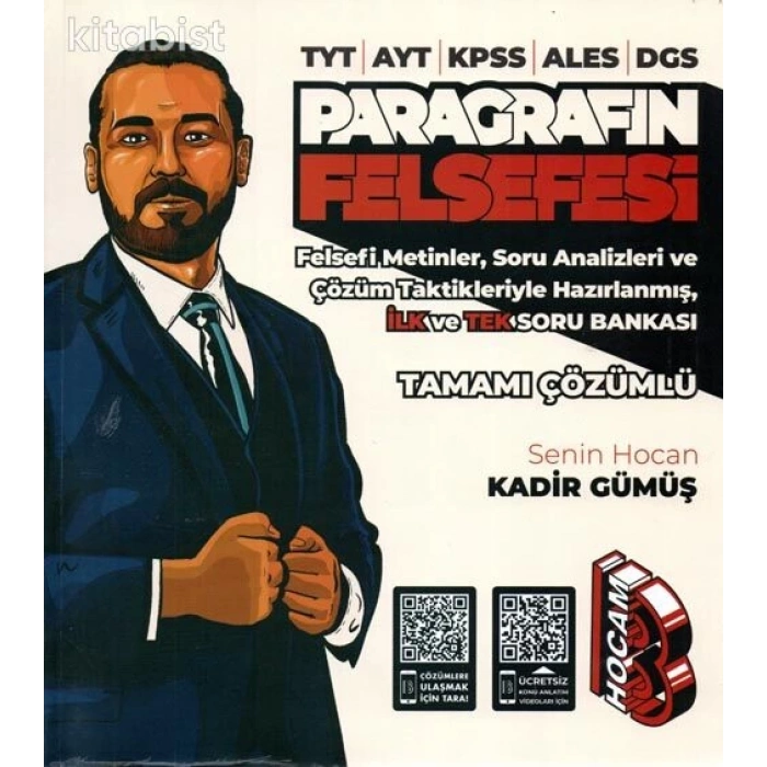 2021 TYT AYT KPSS ALES DGS Paragrafın Felsefesi Tamamı Çözümlü Soru Bankası